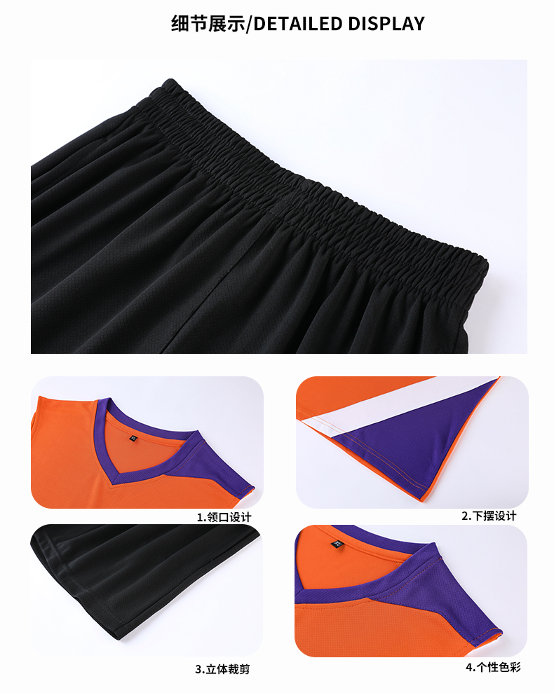 Breathable sports volleyball suit men 161-838 men