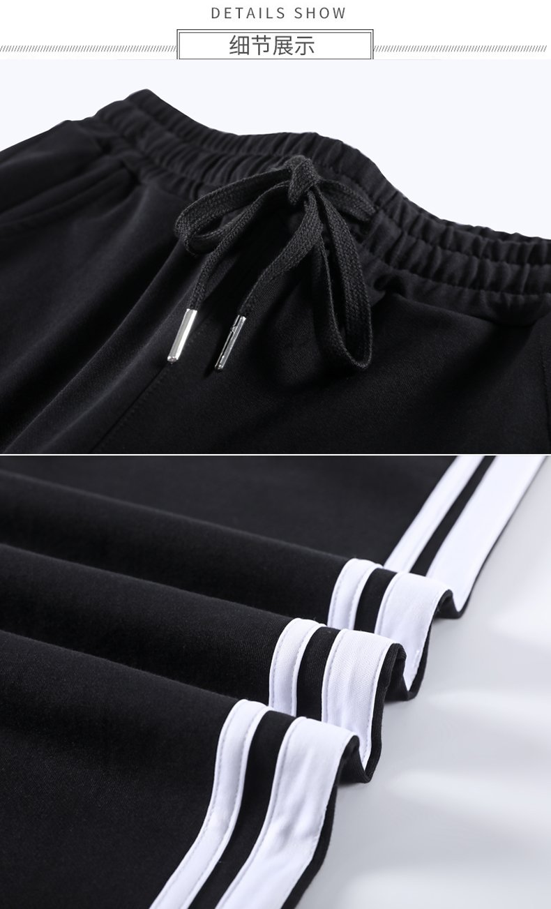 Spring and autumn casual sweatpants wide-leg pants elastic waist cotton straight trousers G32-XZ508