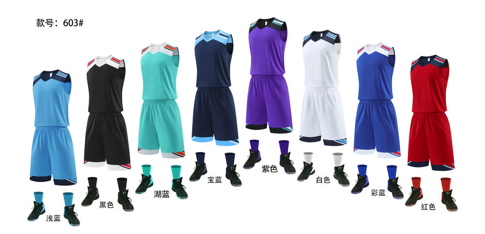 Sports basketball suit GY1-603