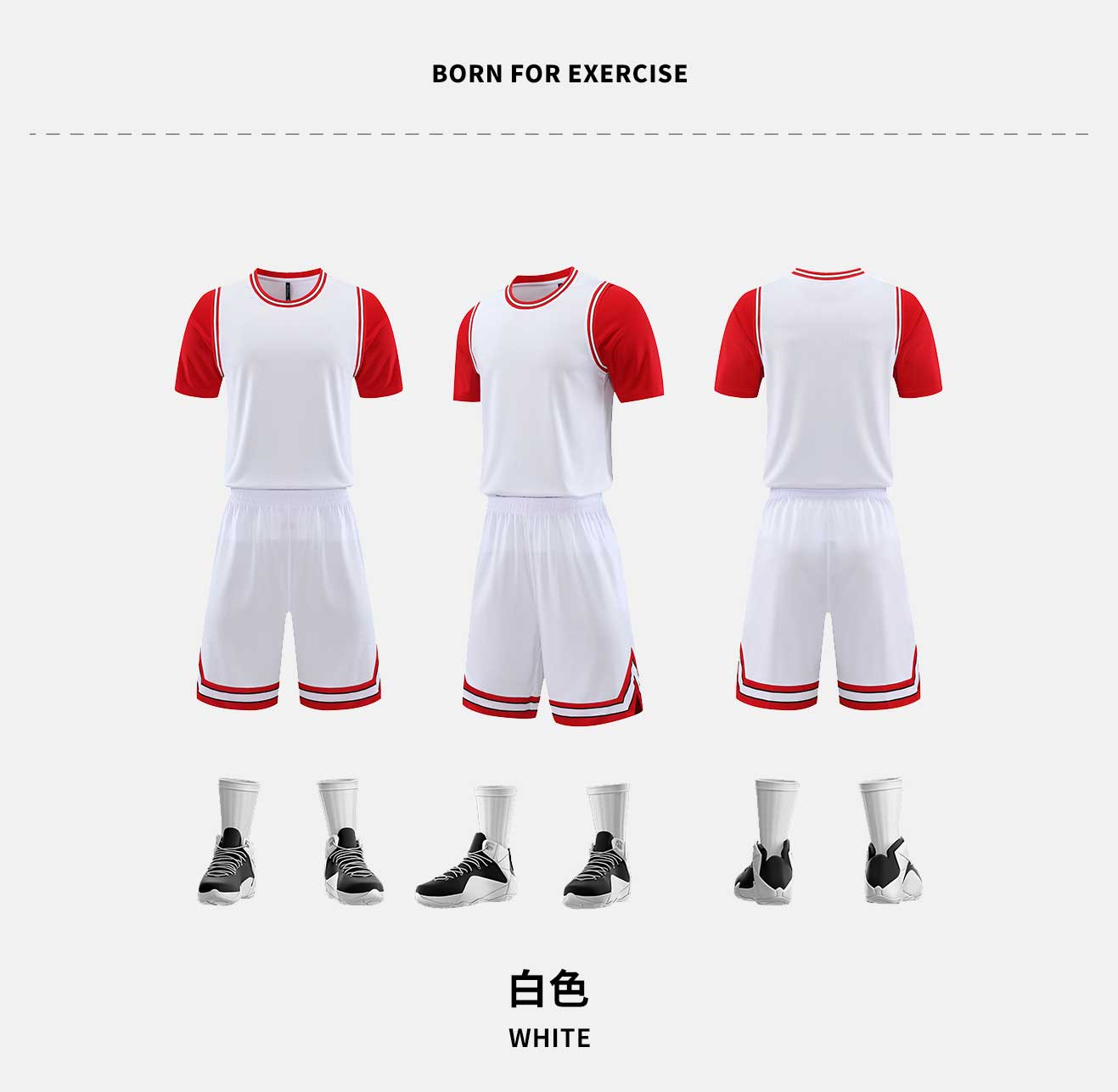 Color matching breathable and comfortable sports basketball uniform GB14-8904 single top