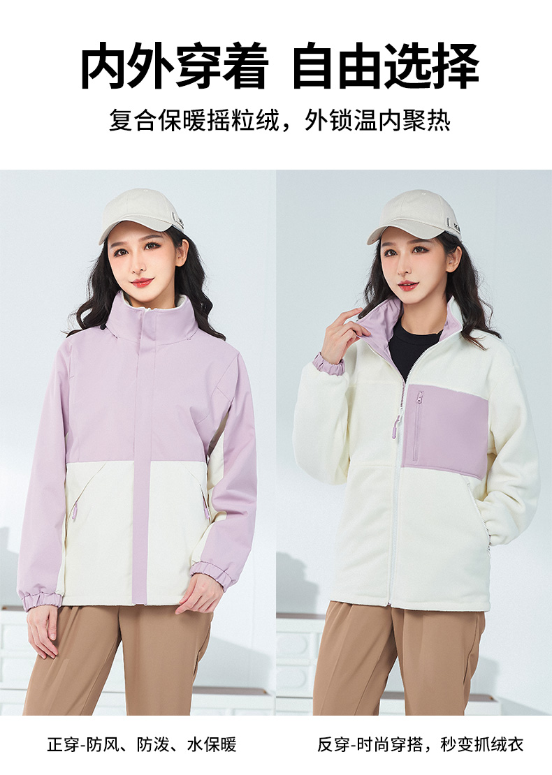 Women two-sided jacket with fleece lining ZT1-3703 for women