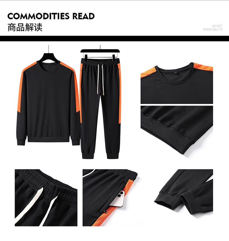 Round neck pullover morning running fitness sports suit KC1-1891 round neck two-piece suit