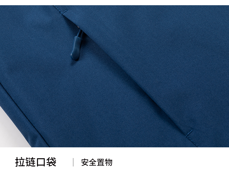 Single-layer color matching jacket with detachable hood (YKK upper and lower zipper, no liner) 223-909