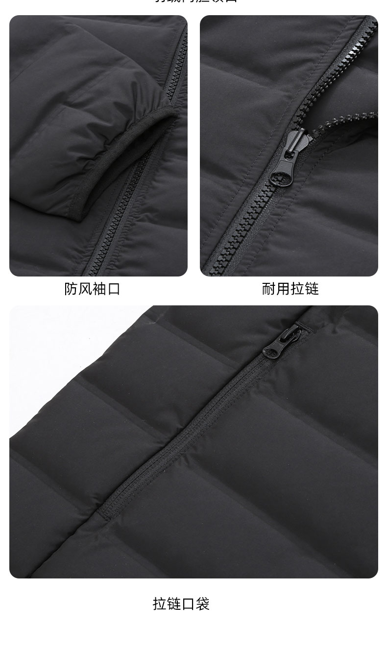 High quality down liner three-in-one jacket 223-23999