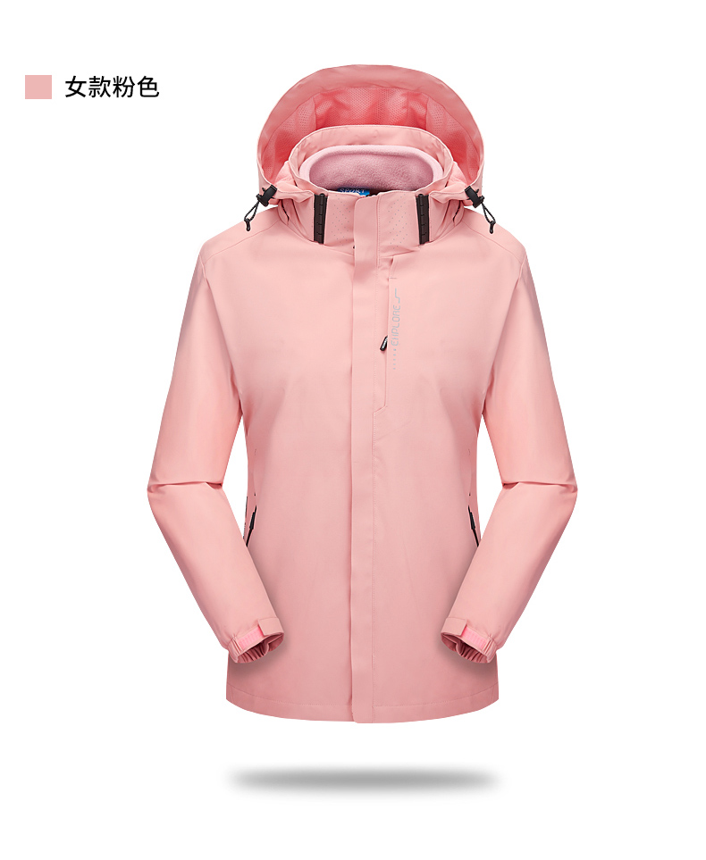 Three-in-one fleece jacket with detachable lining KT-6268 for men