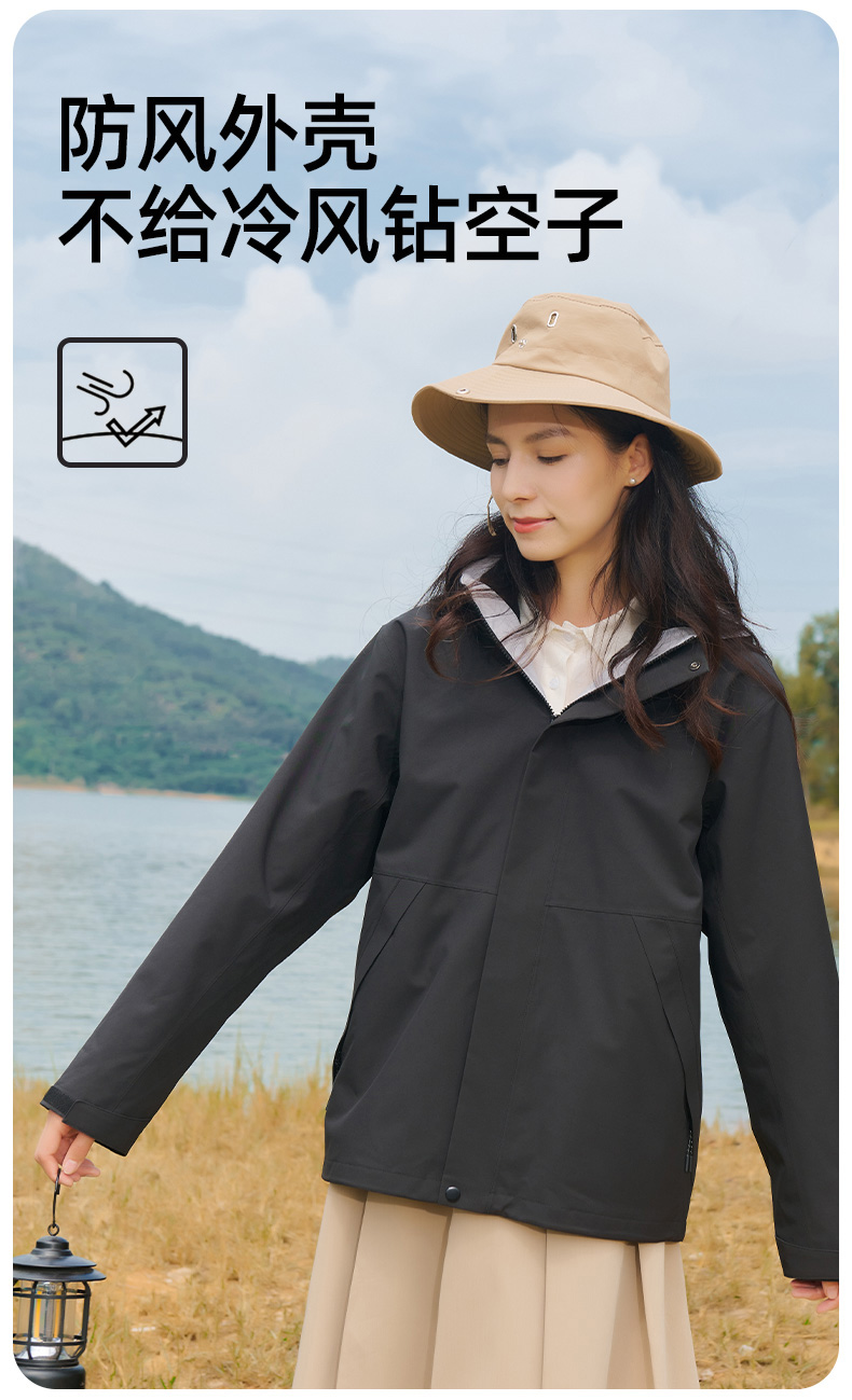 Outdoor sports Gaotaier protective three-in-one jacket KC2-230832 women