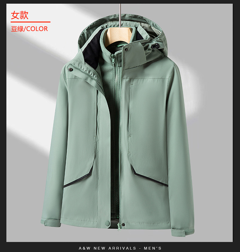 Warm and cold detachable three-in-one fleece liner jacket KF2-G2001 men