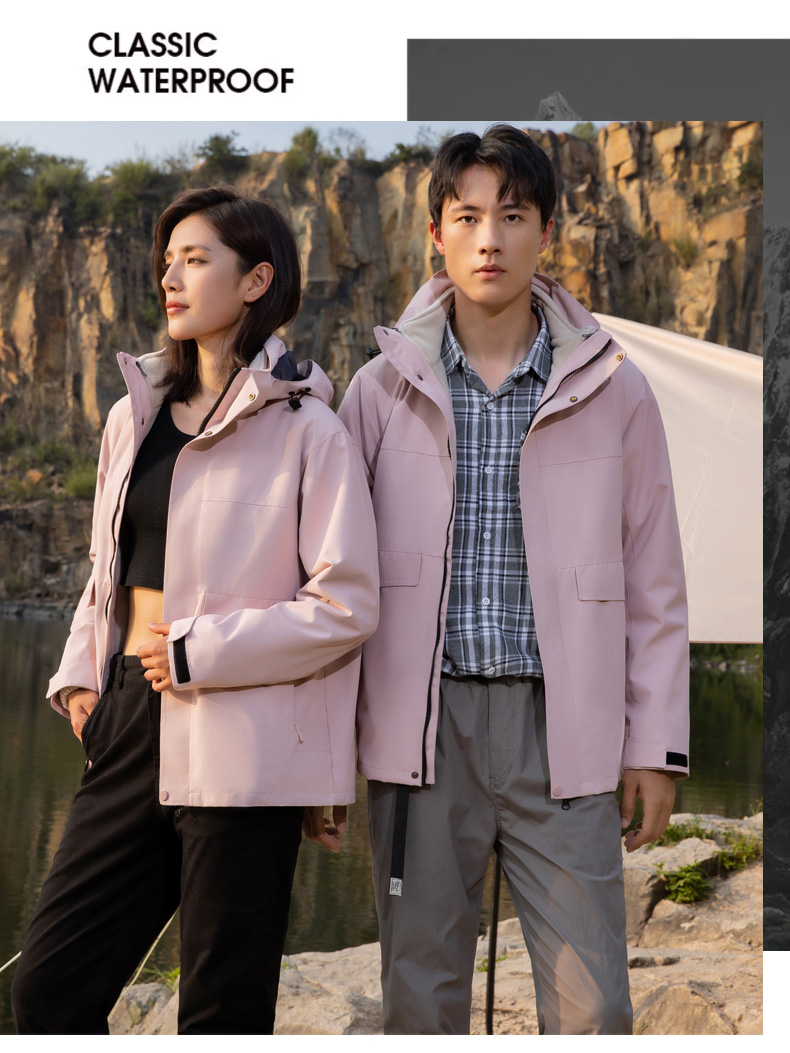 Three-proof technology solid color couple three-in-one jacket H22-1866