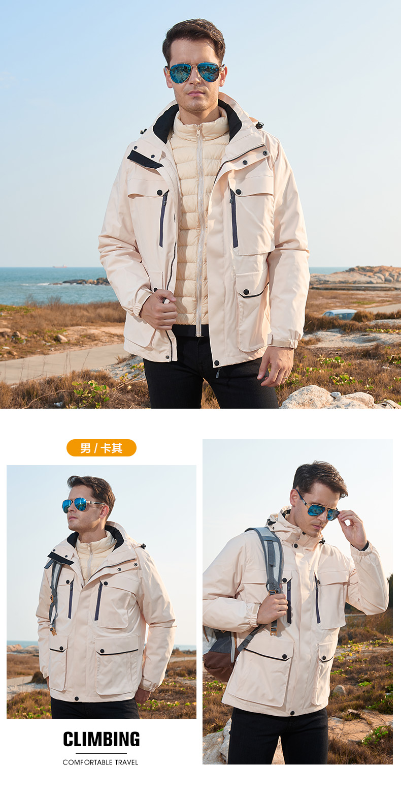 Outdoor down jacket for men and women couples three-in-one two-piece set KF2-6088 down jacket for men