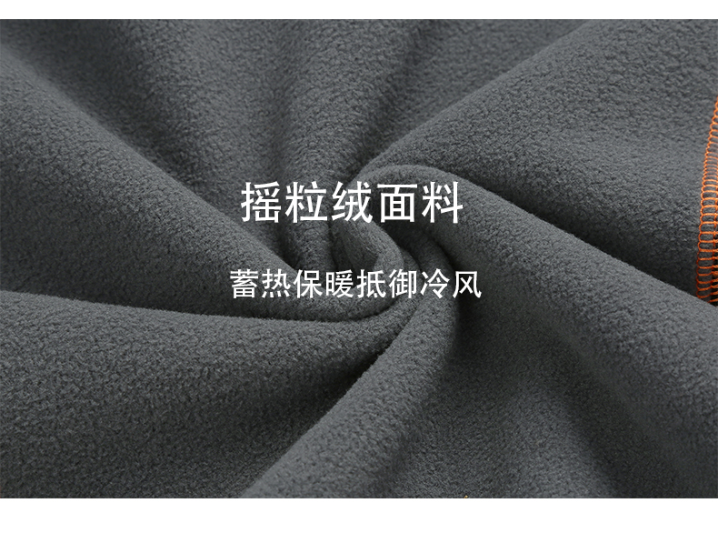 340g composite polar fleece jacket T01-23003