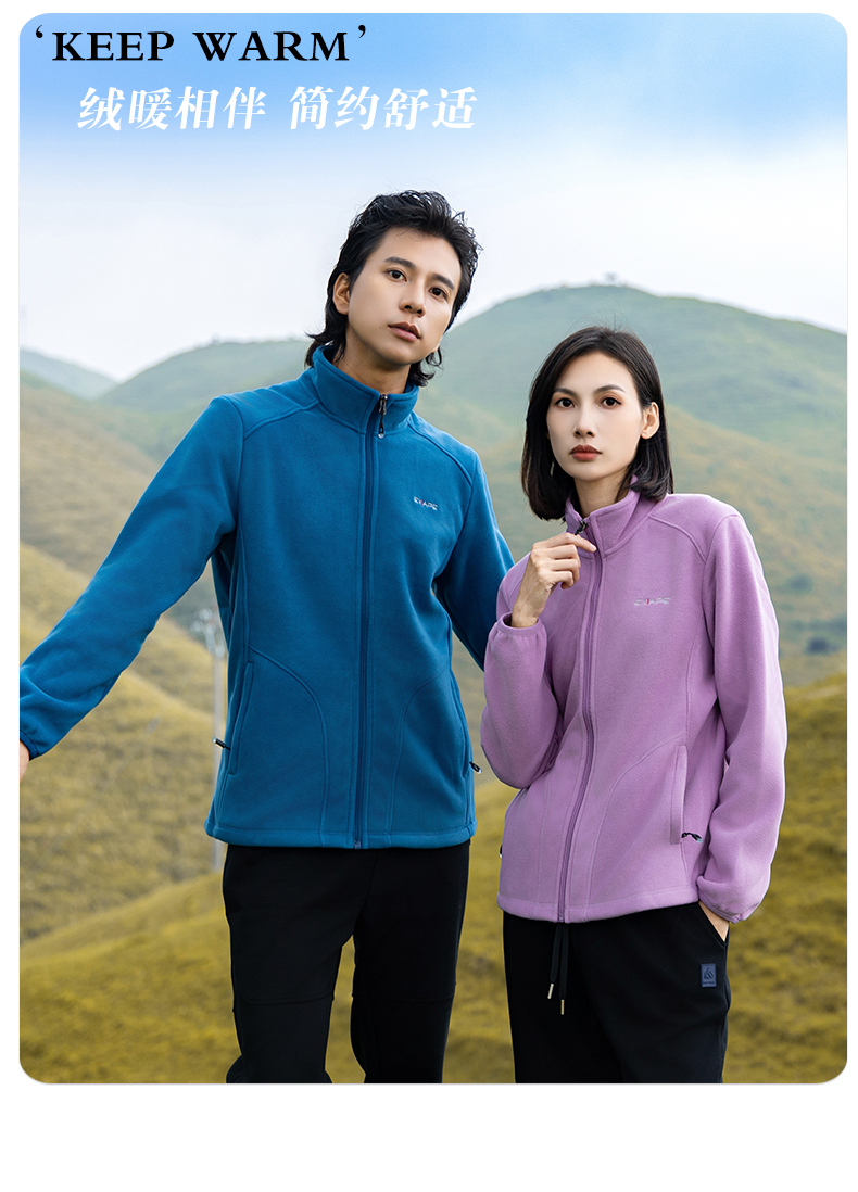 330g polar fleece jacket KG2-3358 men