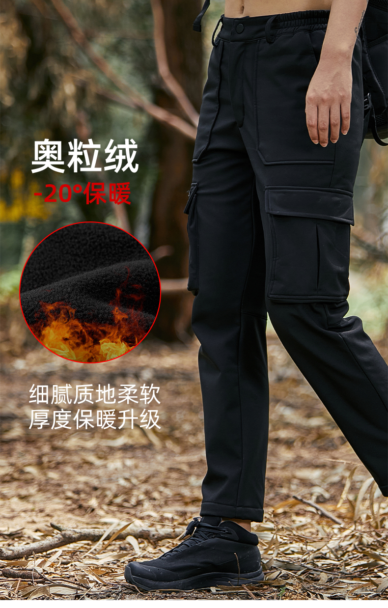 Outdoor multi-pocket functional men and women workwear soft shell trousers KD2-L158217