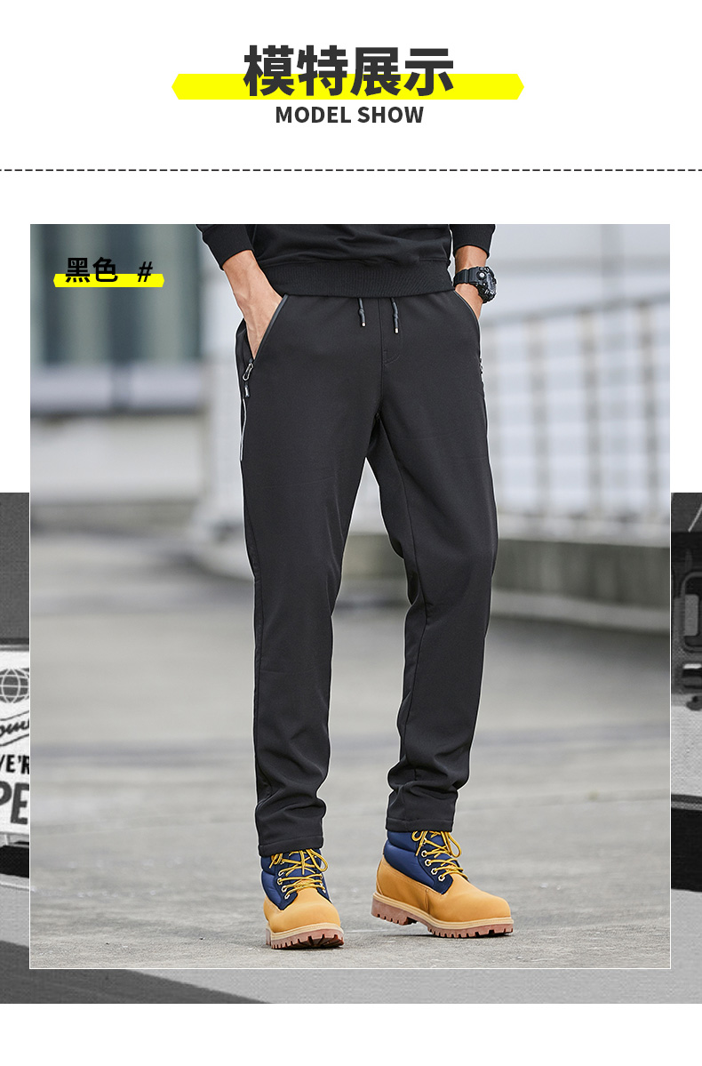 Warm lambskin men outdoor soft shell trousers KD2-L9658