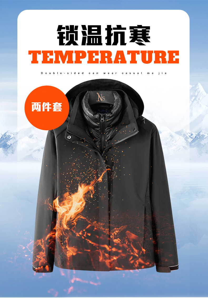 Outdoor mountaineering liner detachable three-in-one jacket for women KH1-88Q66