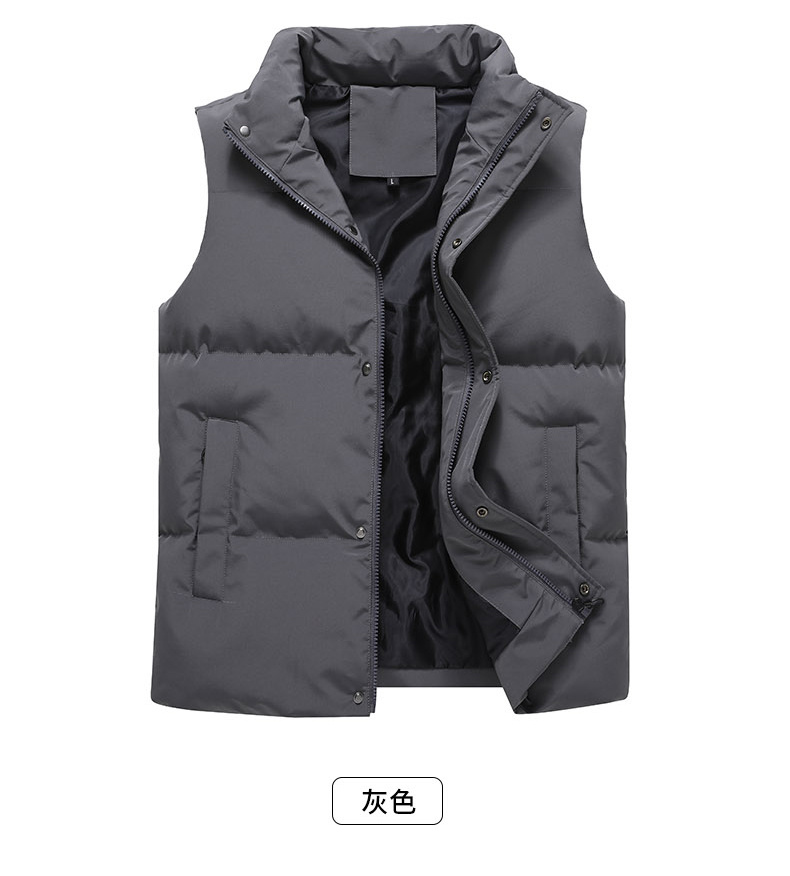 Winter solid color warm cotton vest KD3-188-MJ-219