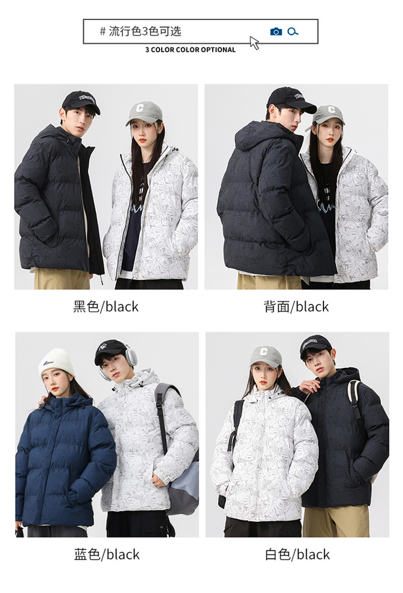 Thickened warm detachable hooded cotton jacket KD3-188-MY-2385