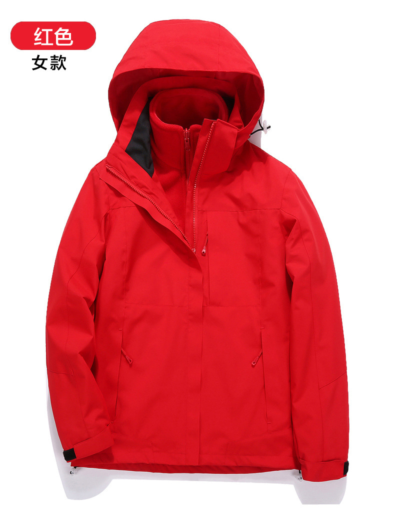 Thickened fleece lining three-in-one jacket T03-C21530 for women