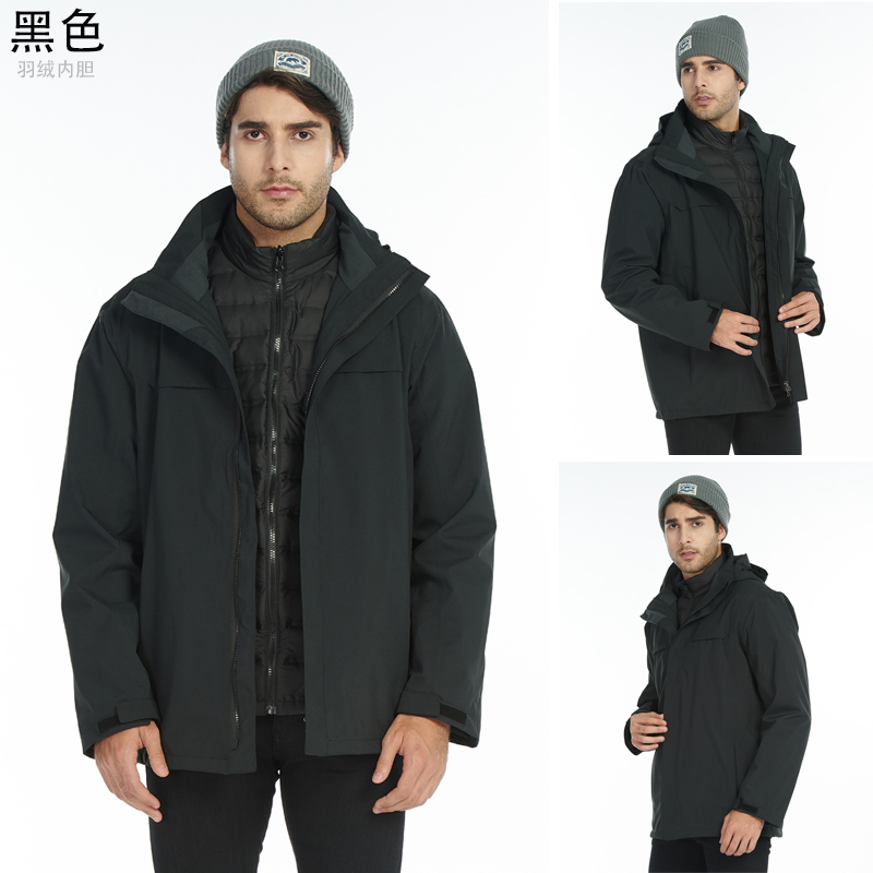 Outdoor waterproof warm down liner three-in-one jacket couple model T03-CD20 down model