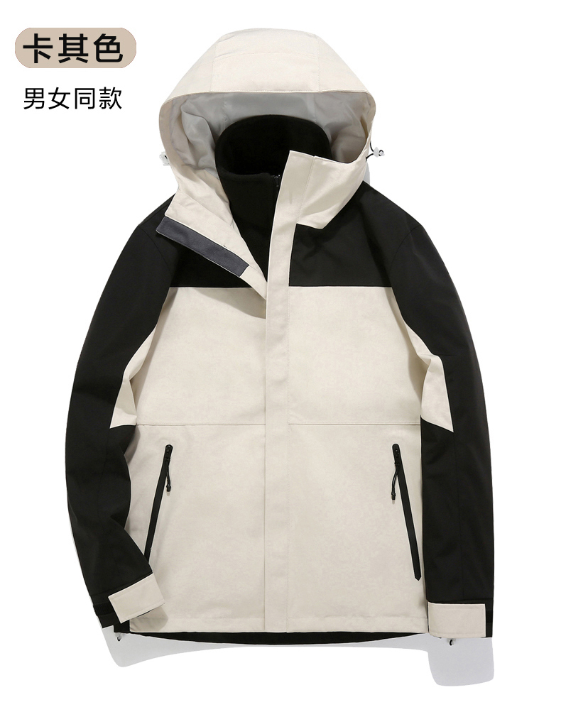 400g composite arctic fleece liner three-in-one jacket for couples T03-HT23-830