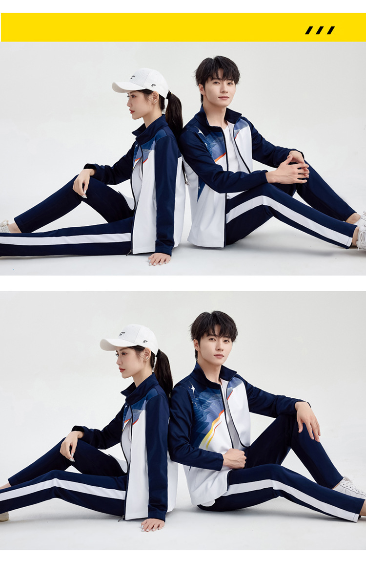 South Korean Silk Health Cloth School Sports Meet Sportswear Set KC3-985