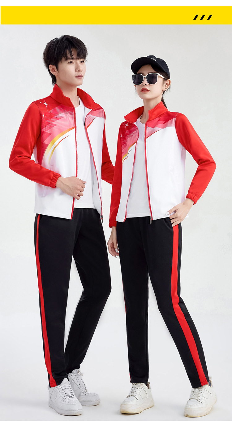 South Korean Silk Health Cloth School Sports Meet Sportswear Set KC3-985