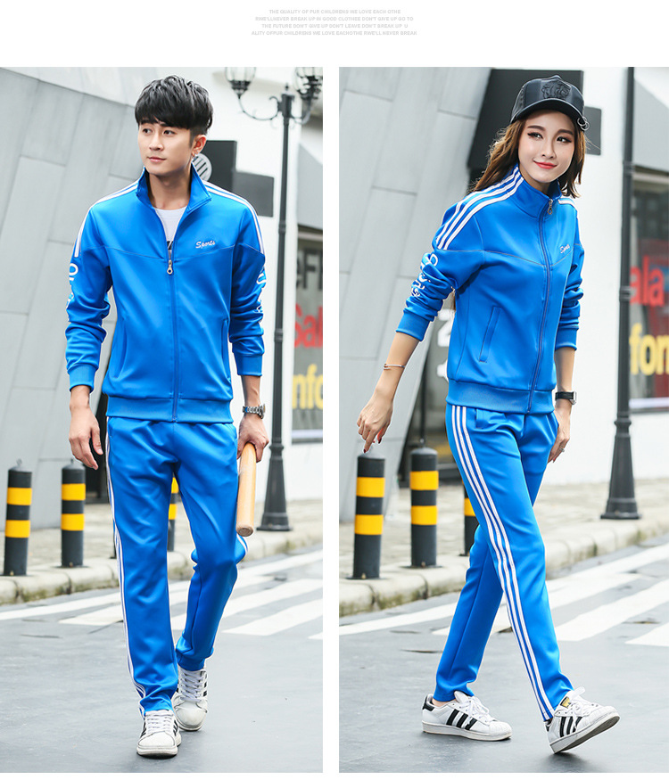 Outdoor sports fitness couple same loose sports suit KC3-55166