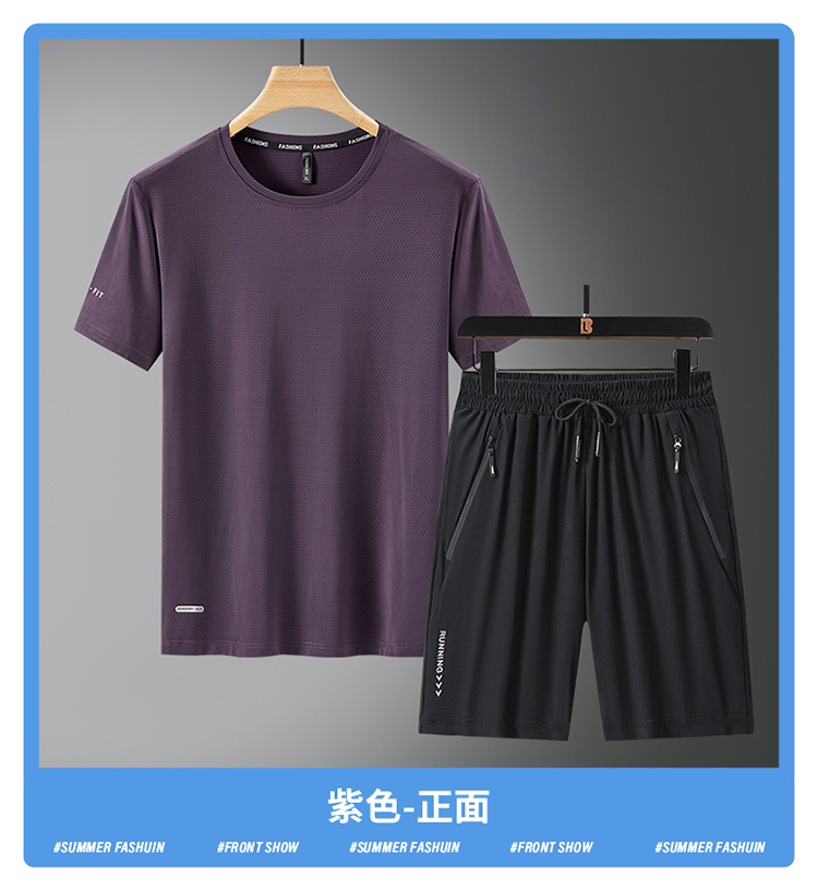 Summer breathable cool and comfortable versatile ice silk short set for men KU-2339