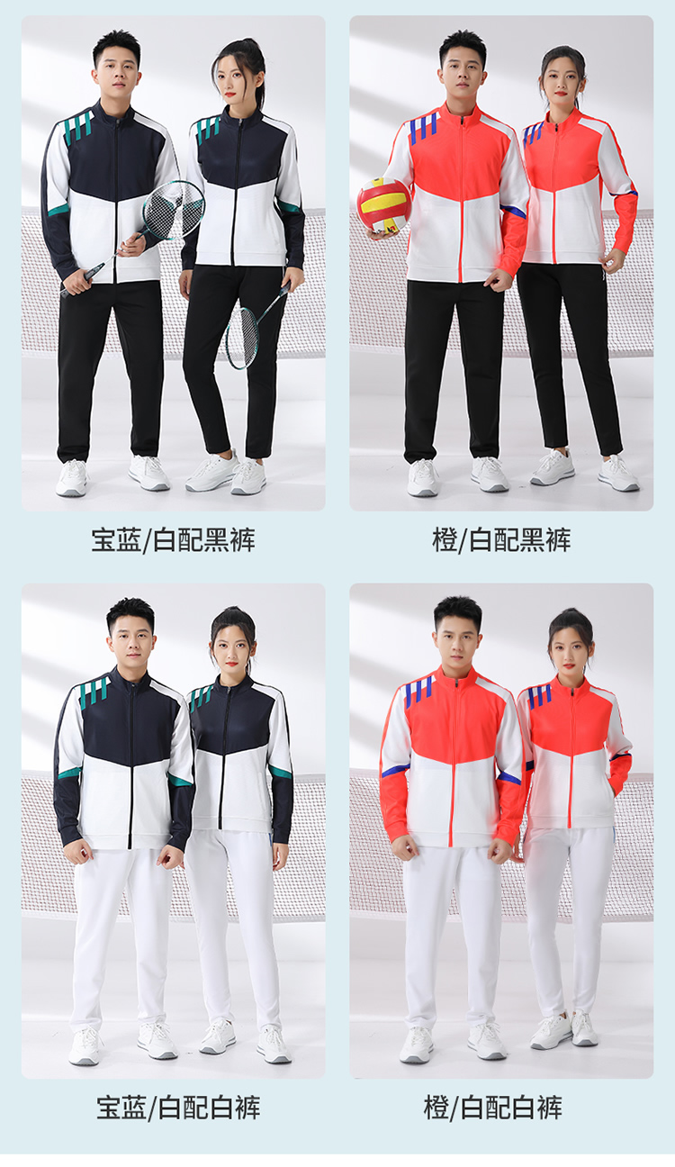 Long-sleeved badminton sports jacket for women GM2-Y1602