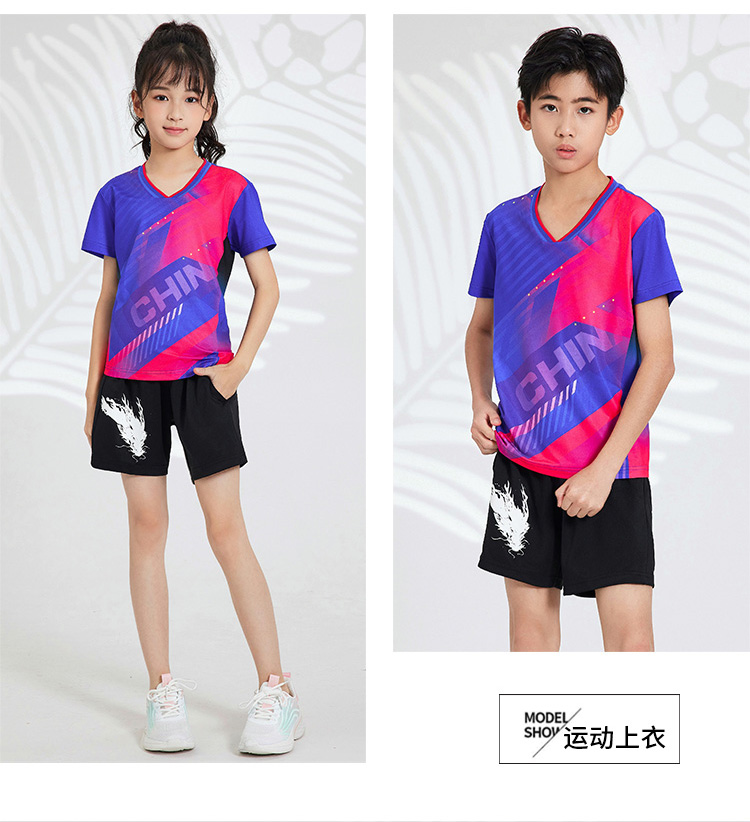 Table tennis, badminton and volleyball breathable and dry sports competition uniform single top GB8-8906 children