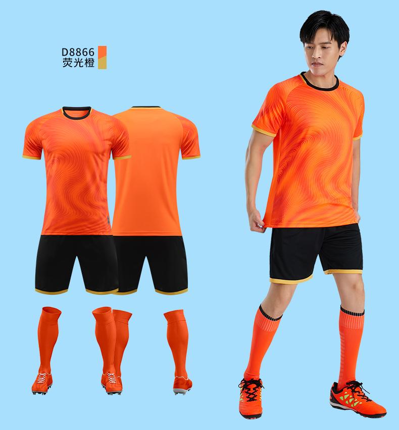 Black collar print quick-drying football training suit for adults GR4-D8866