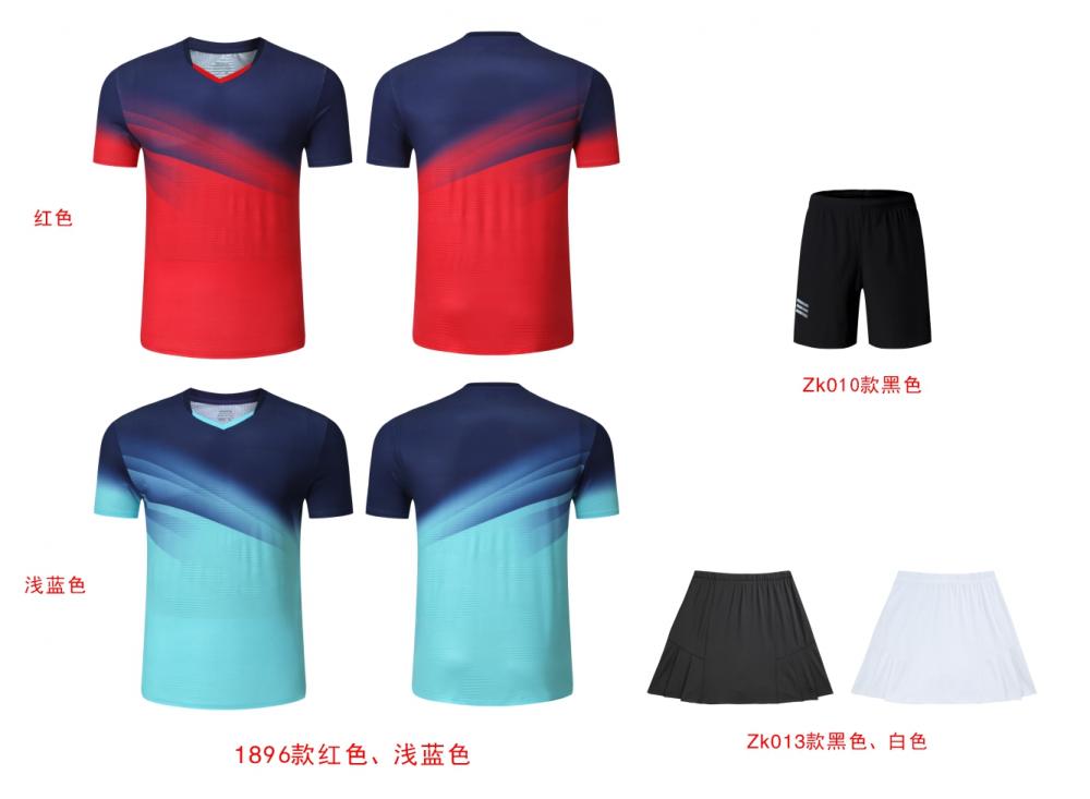 Sports quick-drying short-sleeved V-neck training suit badminton suit 120-1896 adult style