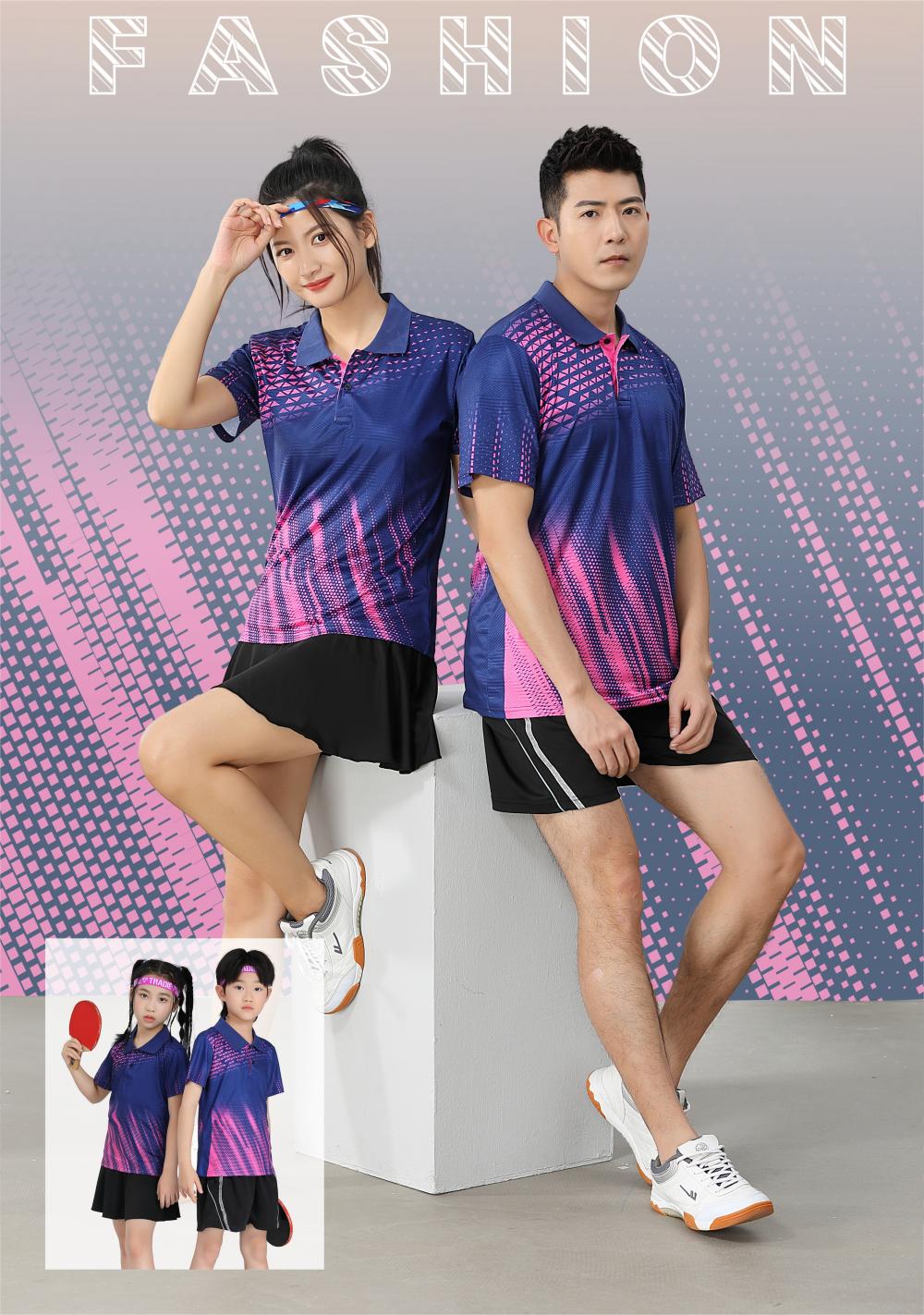 Short-sleeved lapel breathable quick-drying badminton suit 120-1897 adult version