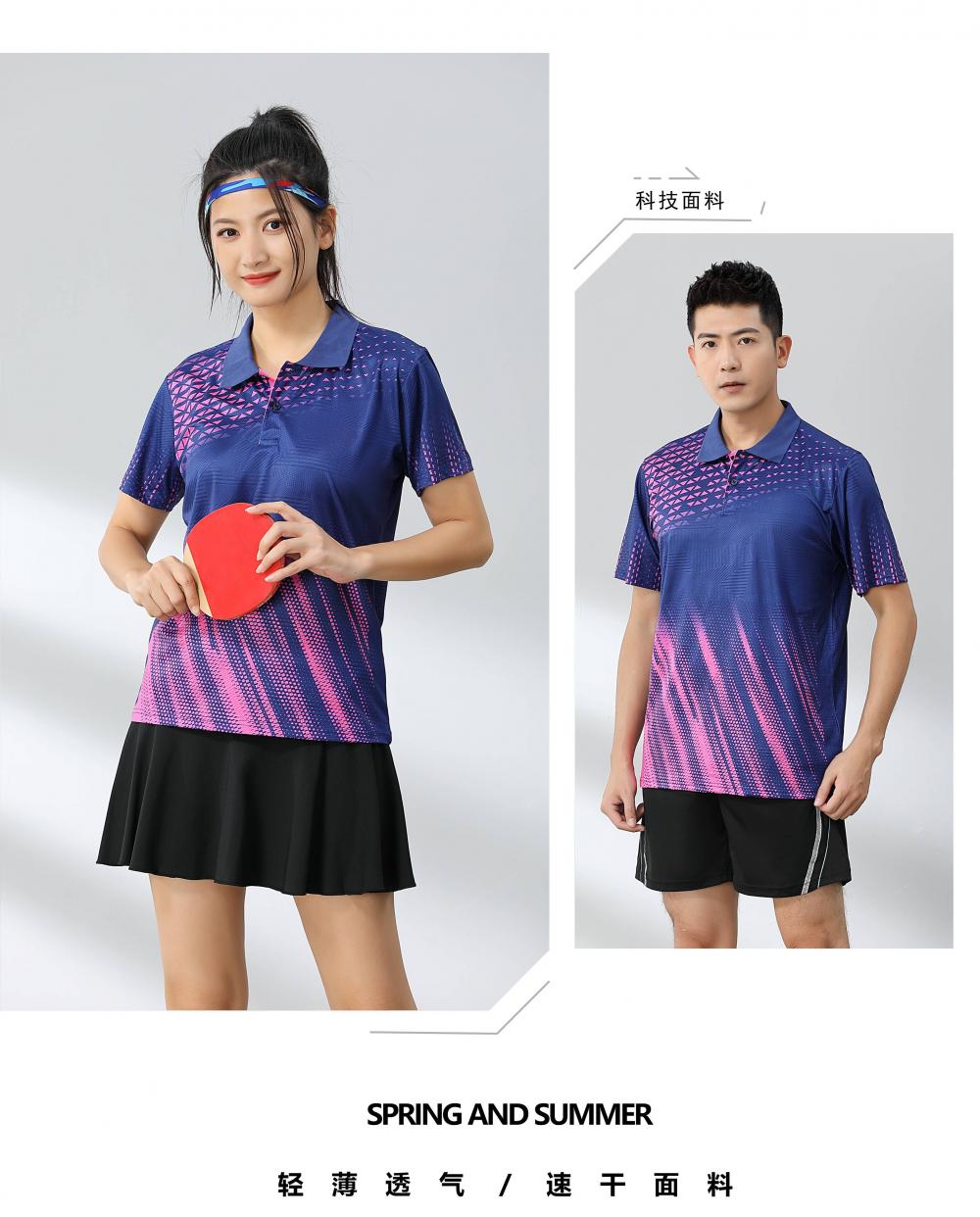 Short-sleeved lapel breathable quick-drying badminton suit 120-1897 adult version