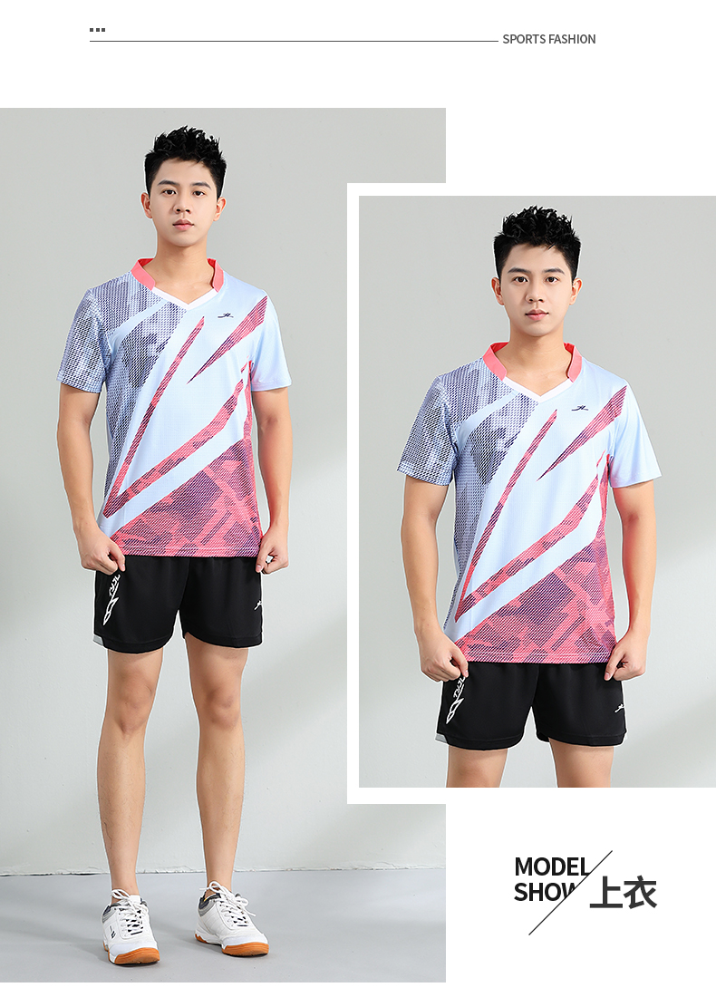 Badminton clothing breathable sports competition top GM2-3052 men