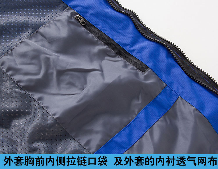 Outdoor windproof and waterproof multifunctional jacket for men T01-8806