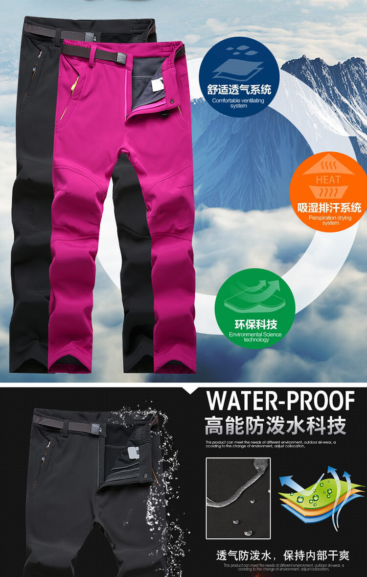 Windproof, warm and waterproof mountaineering soft shell trousers for men KL-95088