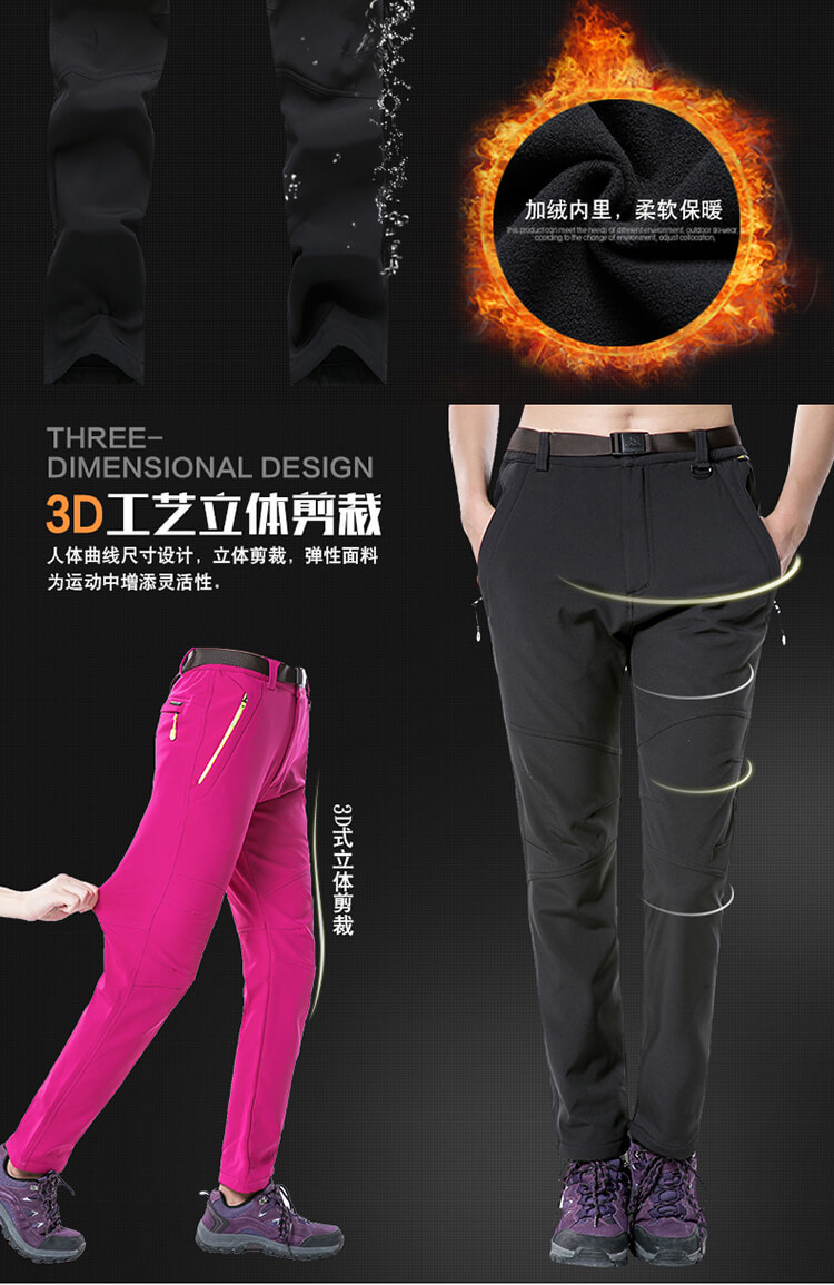 Windproof, warm and waterproof mountaineering soft shell trousers for men KL-95088