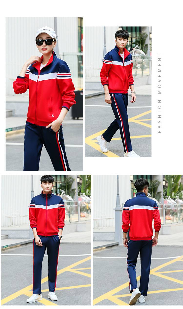 South Korean silk casual sports suit for both men and women KA-966