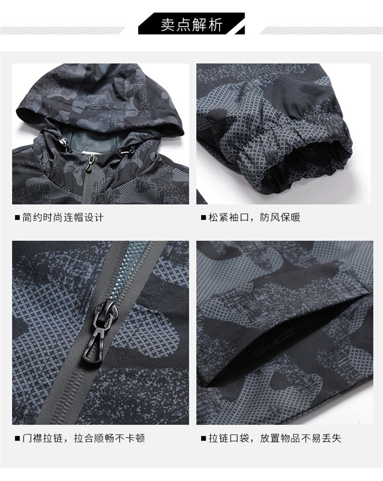 Case casual jacket hooded coat KH-5177