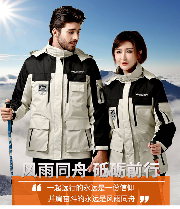 Outdoor windproof warm down cotton liner three-in-one jacket KL-91798