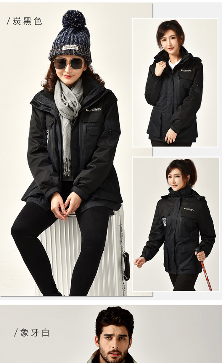 Outdoor windproof warm down cotton liner three-in-one jacket KL-91798