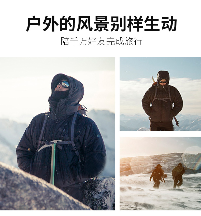 Outdoor hooded single-layer jacket for men KB-9902