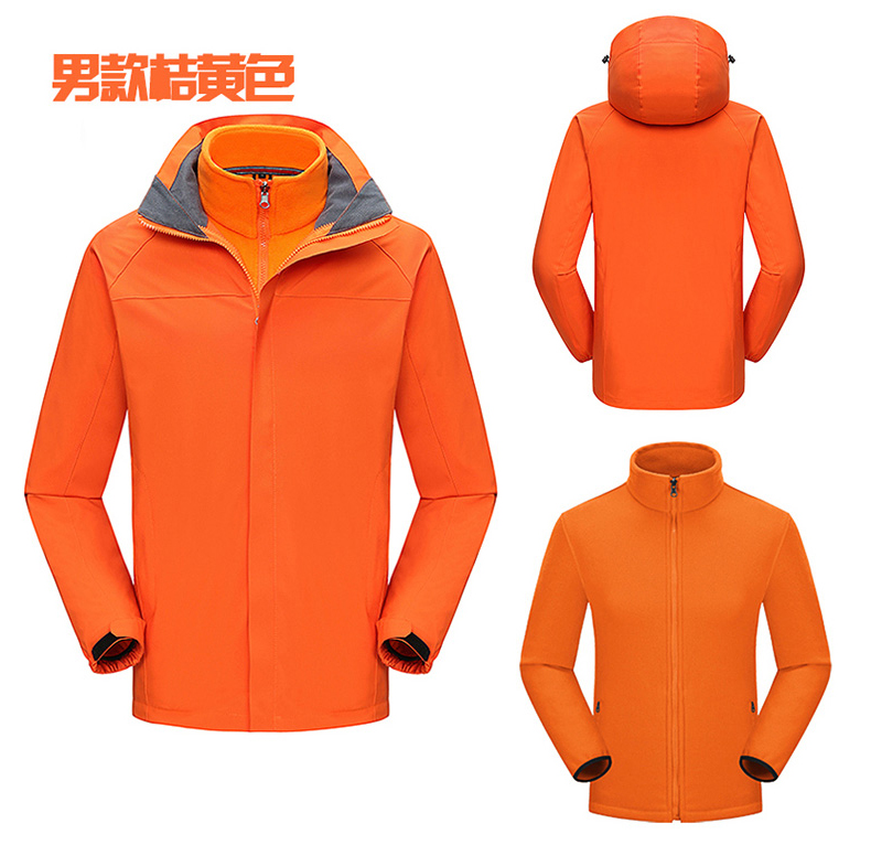 320g polar fleece solid color three-in-one jacket for men ZT1-9008