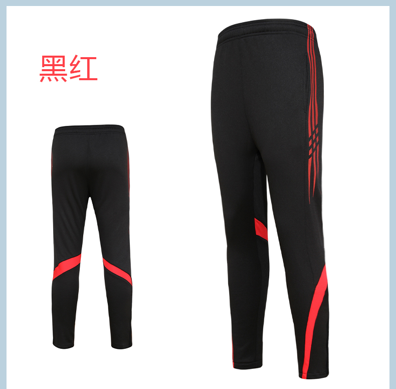 Plush warm football training suit trousers for adults G16-9021 Adult plush trousers