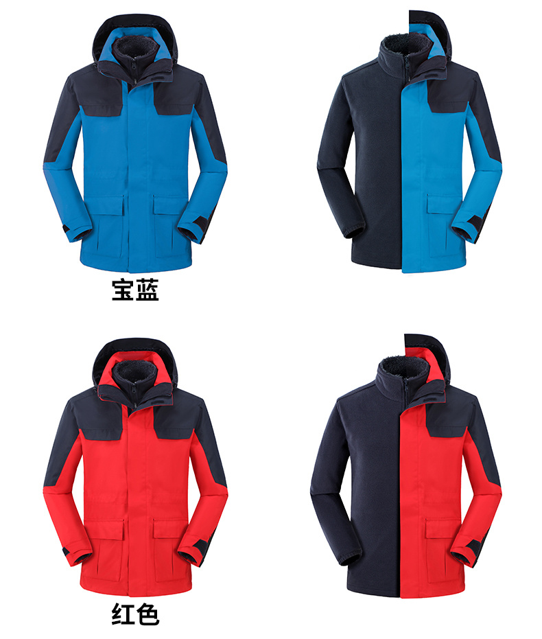 320g Oxford cloth long plush polar fleece waterproof and wear-resistant three-in-one jacket 158-3588