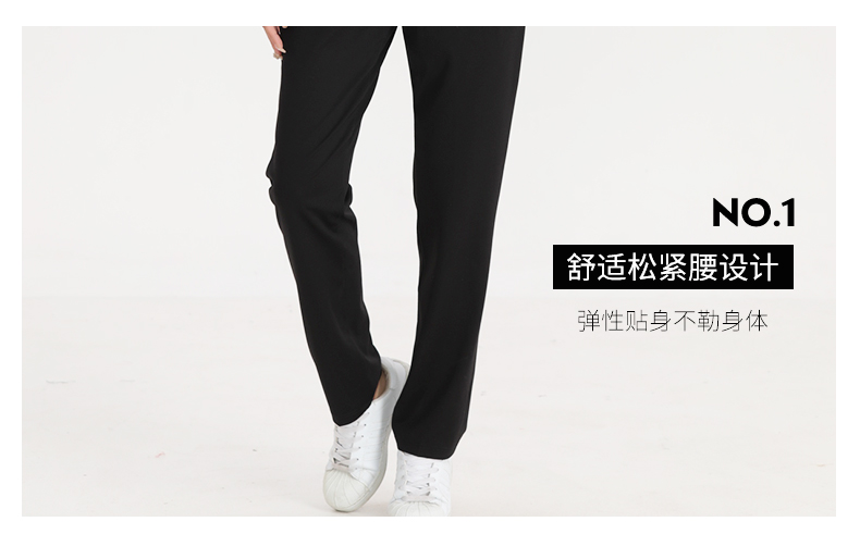 Casual sports trousers GB13-K7032B women white trousers