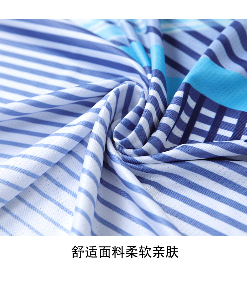 Sports quick-drying gradient color-blocking short-sleeved tops table tennis and badminton suits men 120-1850 men