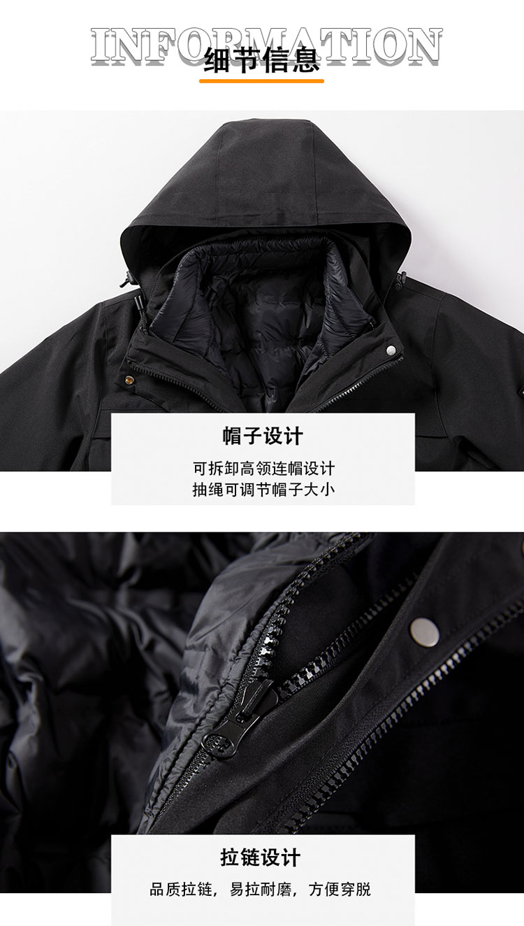 Couples warm three-in-one down jacket for men KE-0806 down jacket for men