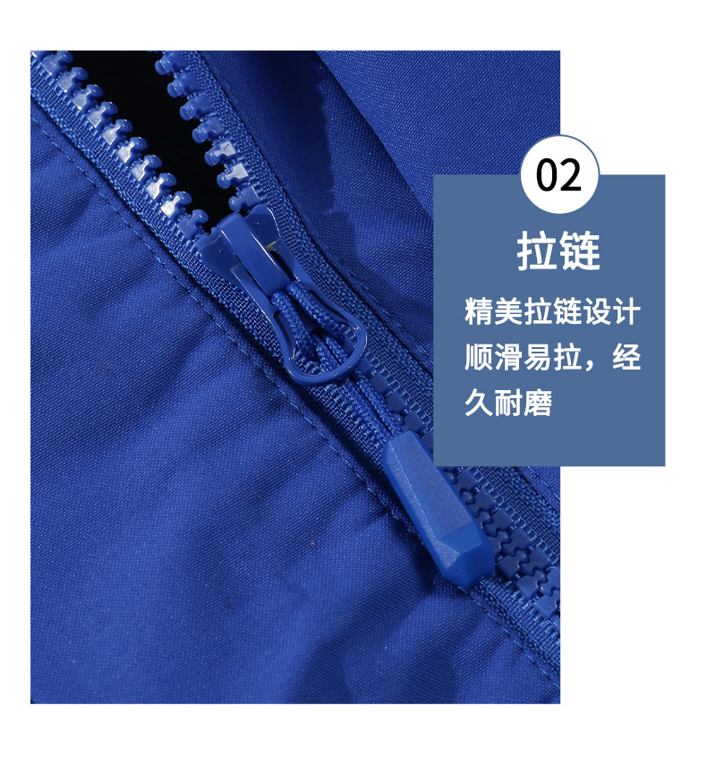 320g150D mechanical elastic warm polar fleece liner three-in-one jacket general model GT3-909