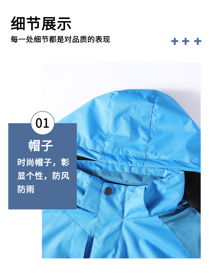 800g detachable hat, super thick composite fleece jacket, universal style GJ2-1399